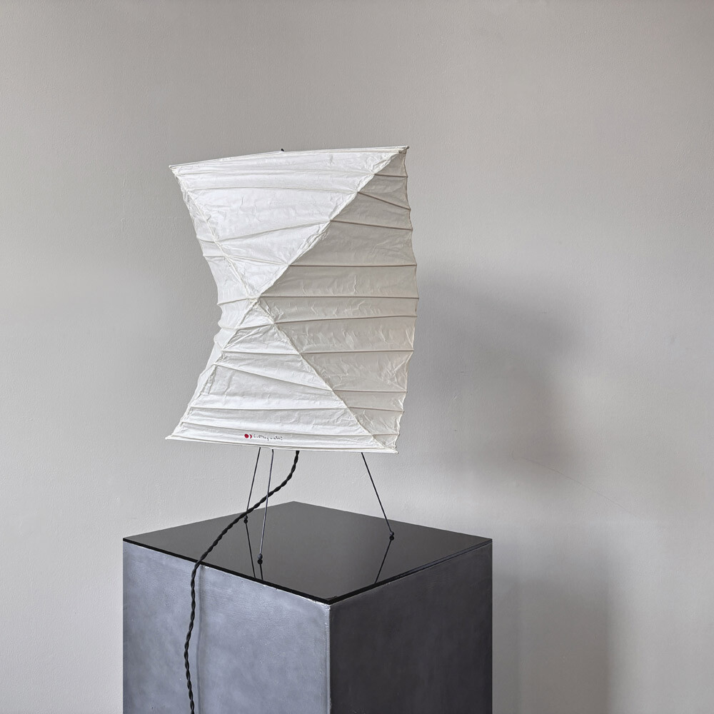 Nogushi Akari Leuchte 26N