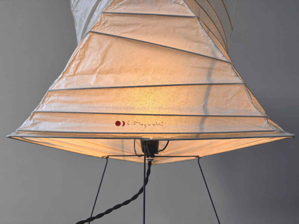 Tischleuchte Nogushi Akari, 50er Jahre