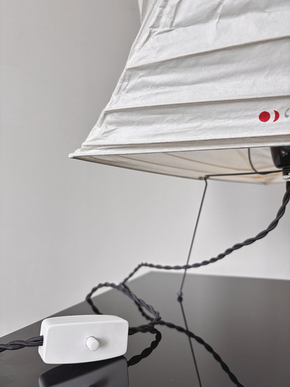 Leuchte aus Japan, Vintage, Papier